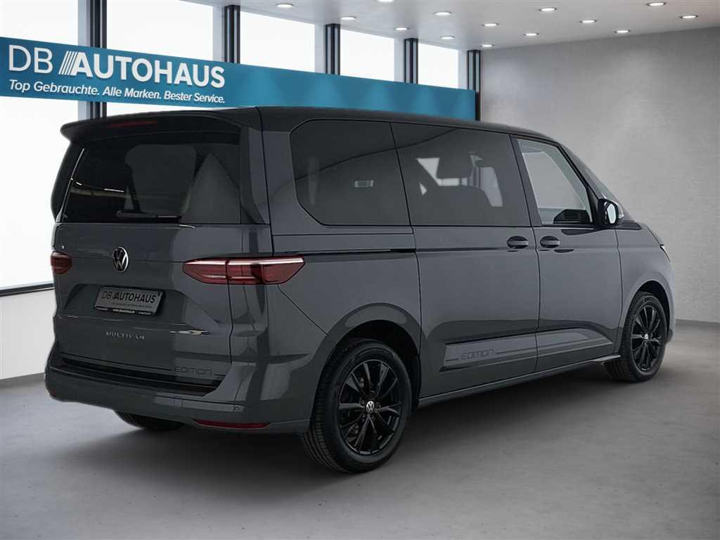 Volkswagen T7 MULTIVAN 2023 г. Серый, пробег 53763 км