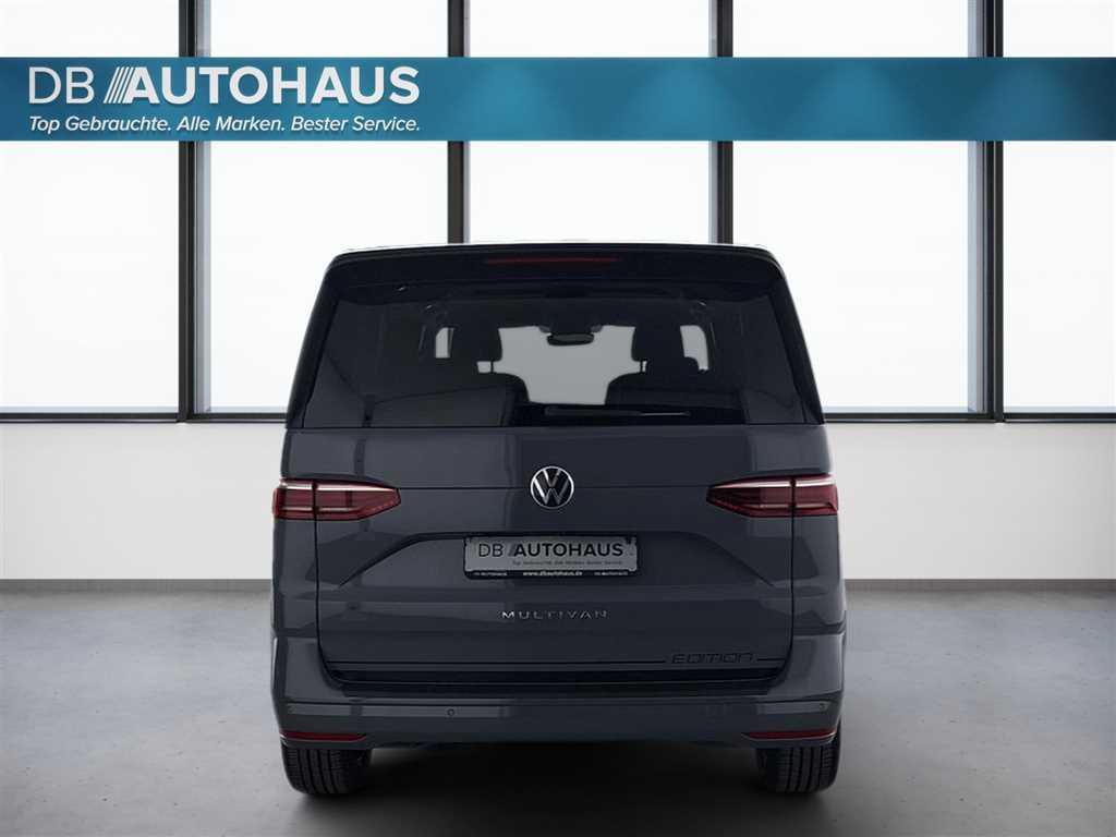 Volkswagen T7 MULTIVAN 2023 г. Серый, пробег 53763 км