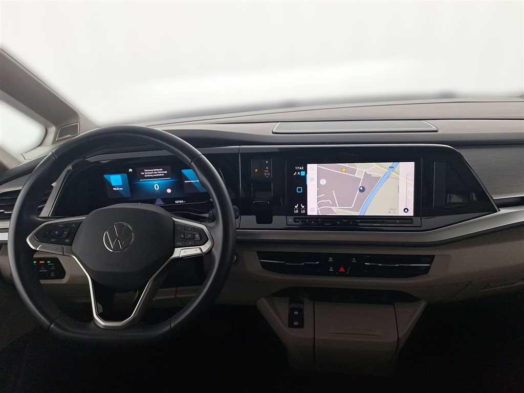Volkswagen T7 MULTIVAN 2023 г. Серый, пробег 53763 км