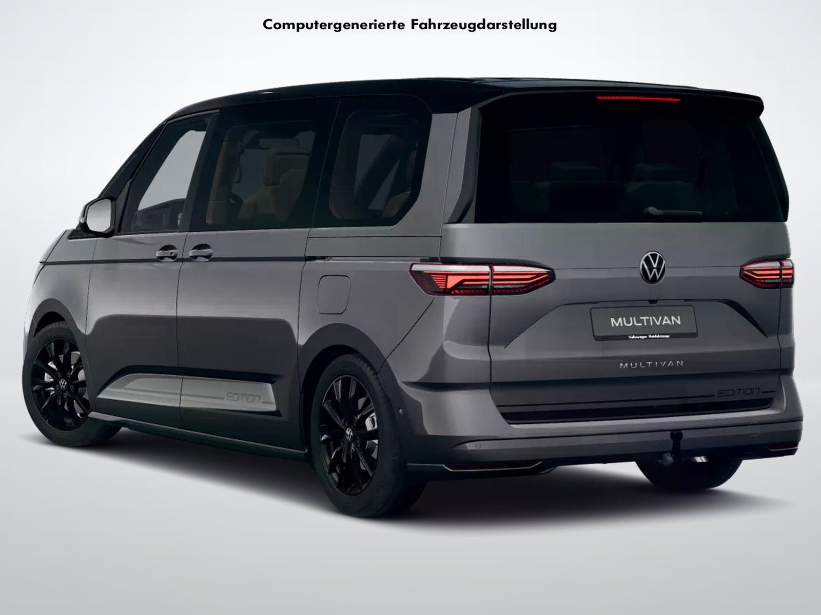 Volkswagen T7 MULTIVAN 2025 г. Серый, пробег 9900 км