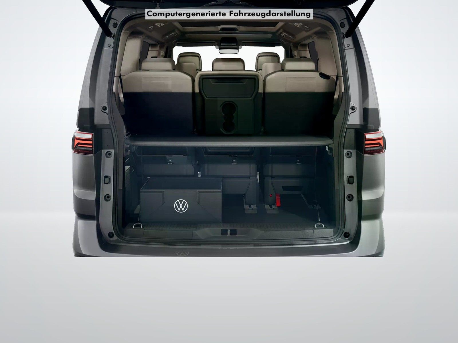 Volkswagen T7 MULTIVAN 2025 г. Серый, пробег 9900 км