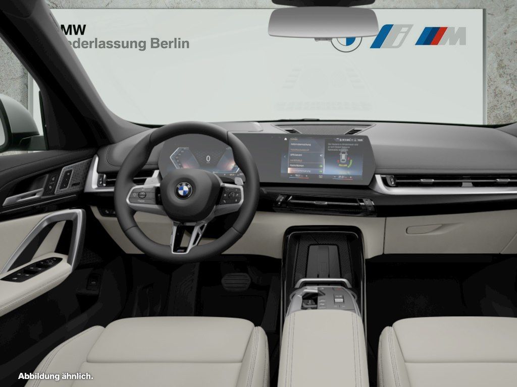 BMW X1 2023 г. Белый, пробег 45246 км