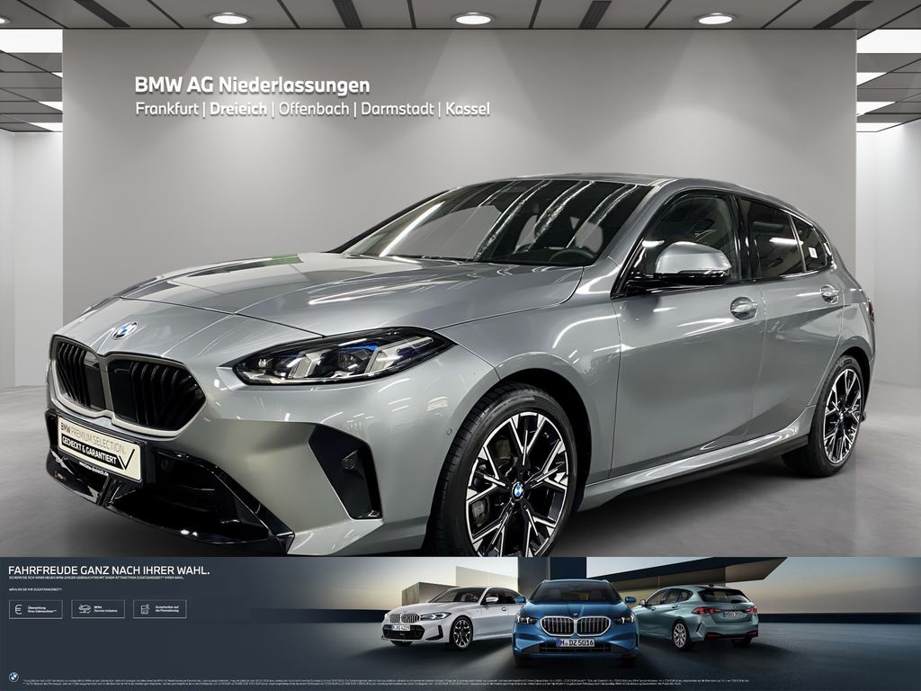 BMW 120 2025 г. Серый, пробег 14180 км