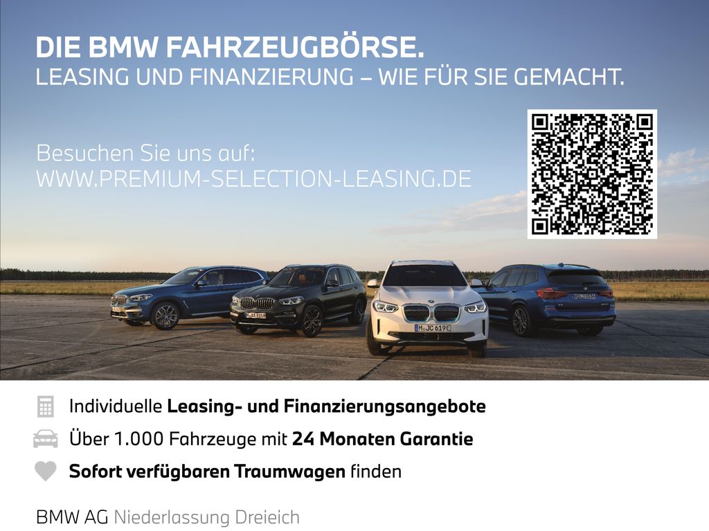 BMW 223 ACTIVE TOURER 2025 г. Чёрный, пробег 13455 км