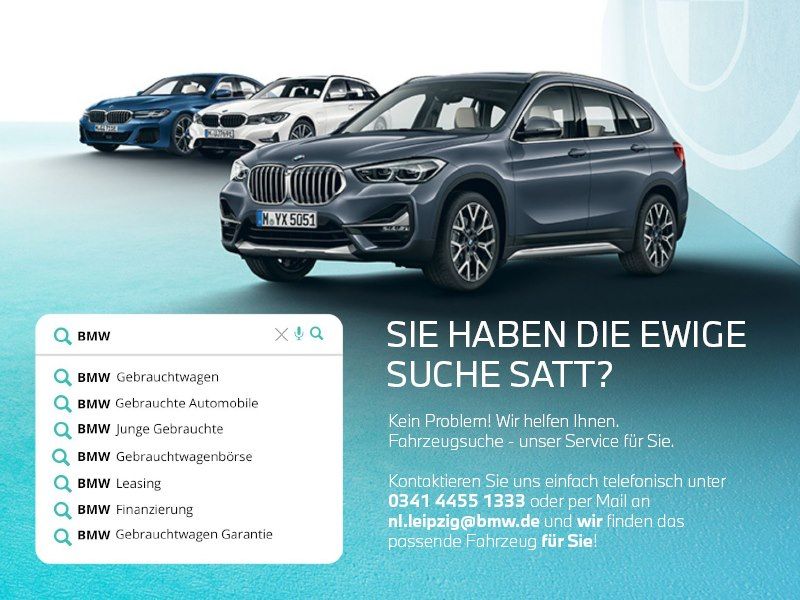BMW X9 2022 г. Синий, пробег 39416 км