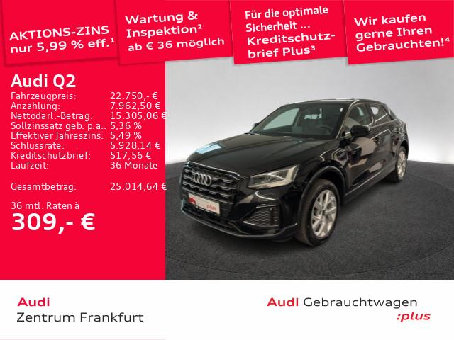 Audi Q2 2023 г. Чёрный, пробег 59451 км