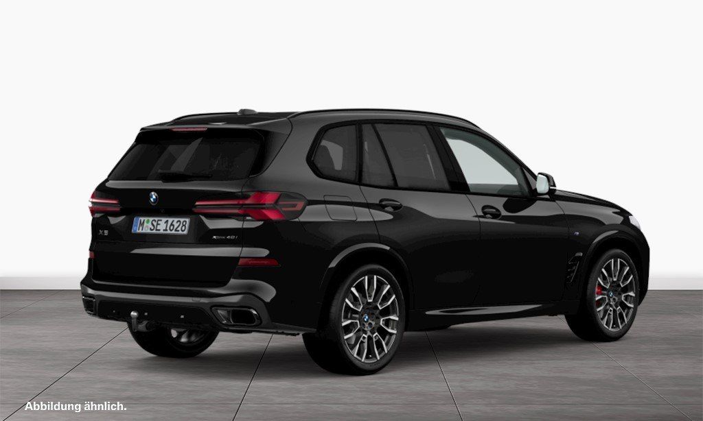 BMW X5 2026 г. Чёрный, пробег 29267 км