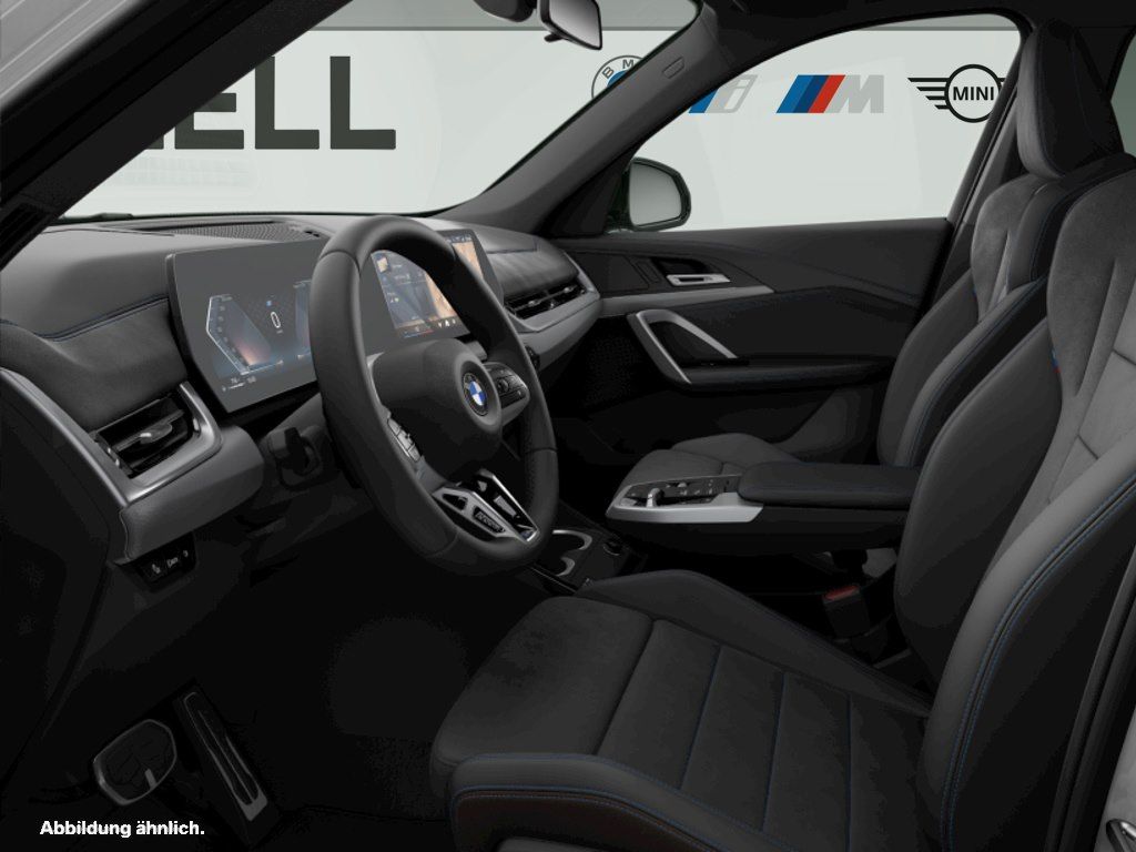BMW X1 2023 г. Белый, пробег 40448 км