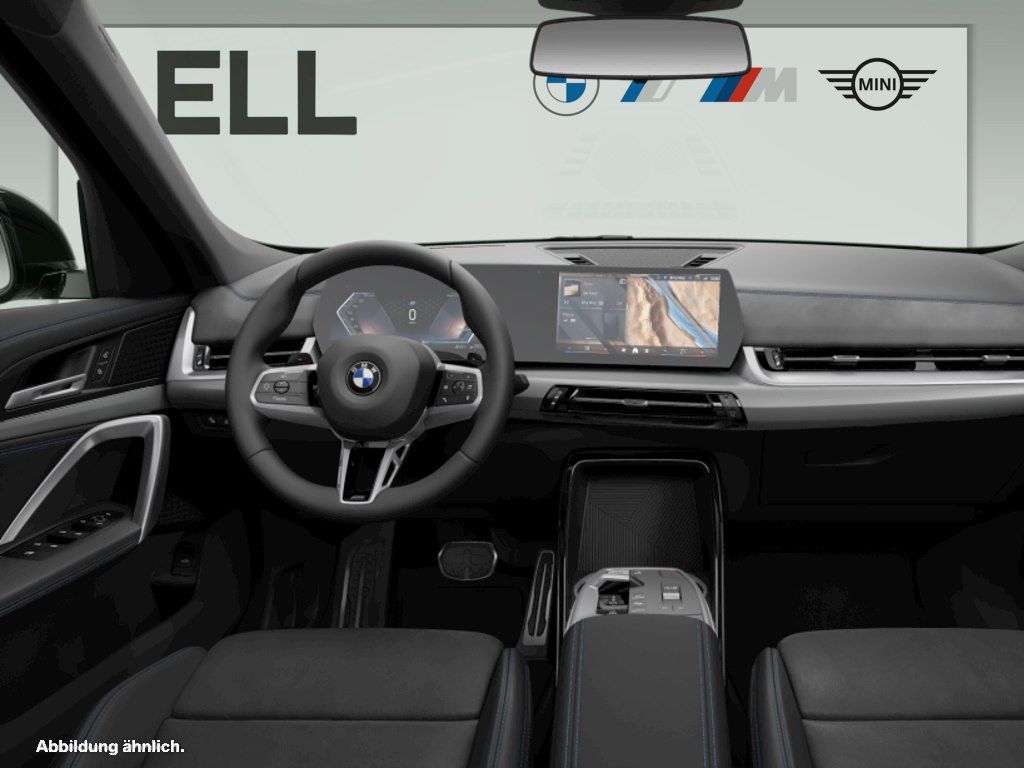 BMW X1 2023 г. Белый, пробег 40448 км
