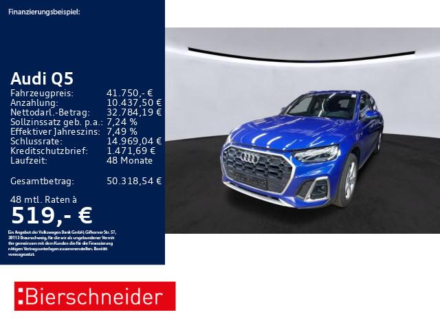 Audi Q5 2024 г. Синий, пробег 28465 км