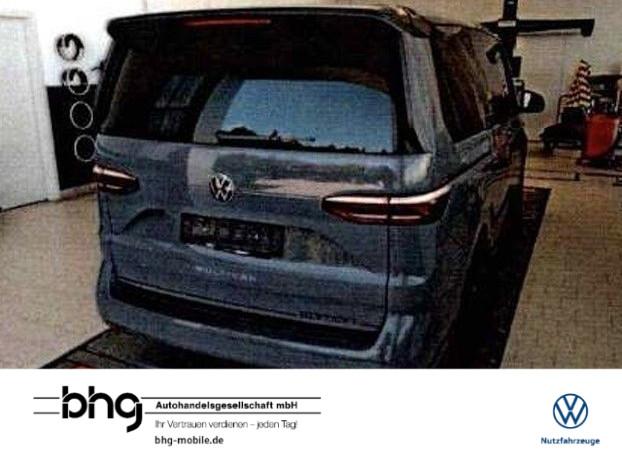 Volkswagen T7 MULTIVAN 2025 г. Серый, пробег 22949 км
