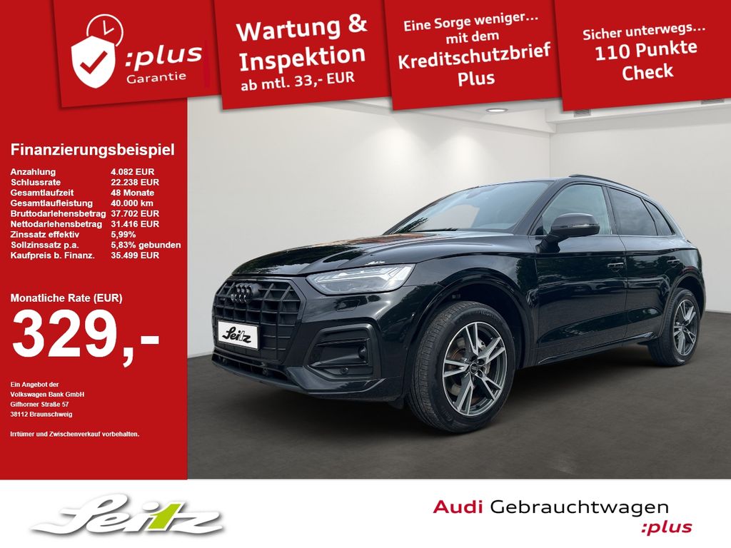 Audi Q5 2023 г. Чёрный, пробег 46080 км