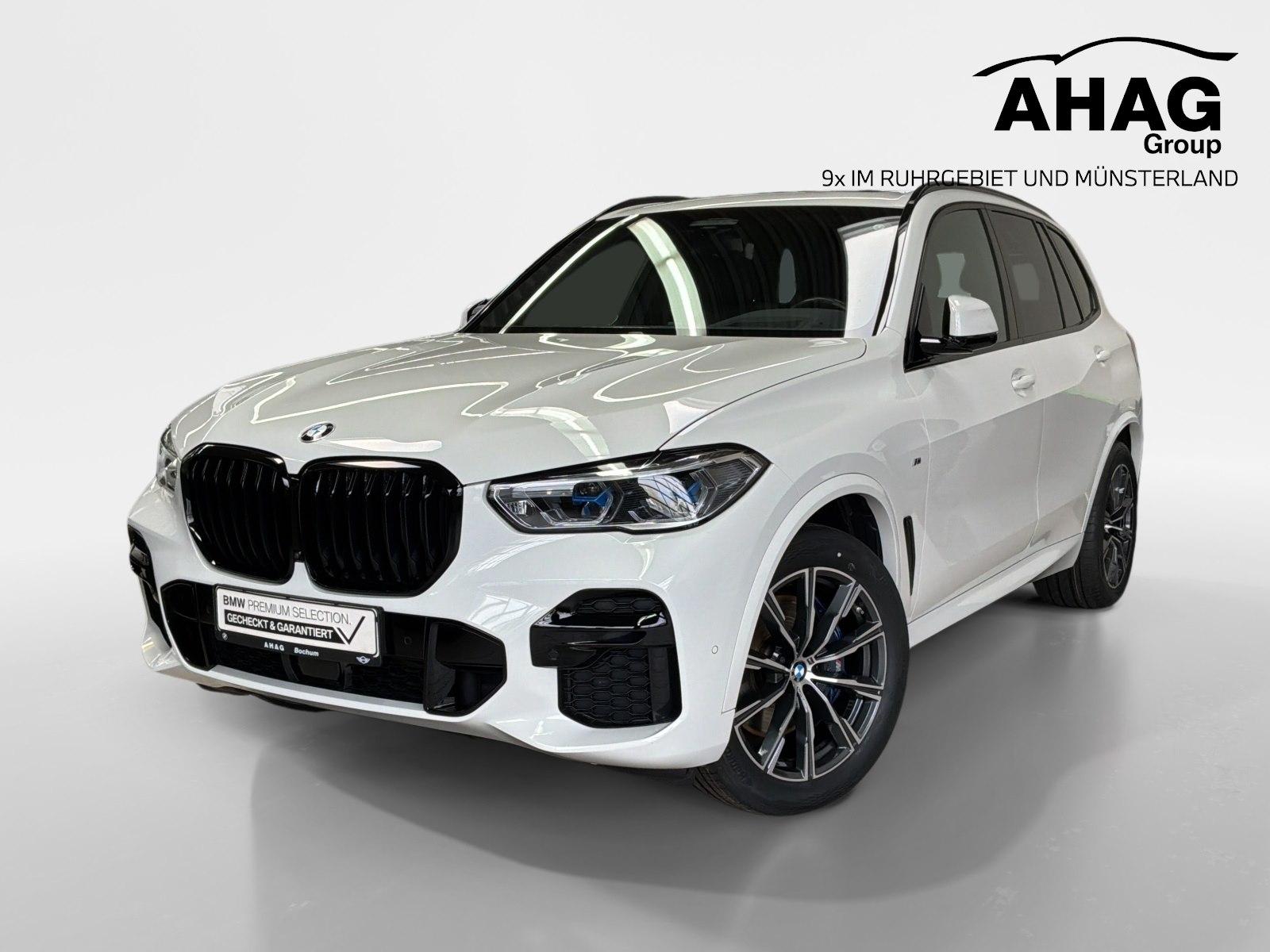 BMW X5 2022 г. Белый, пробег 51330 км