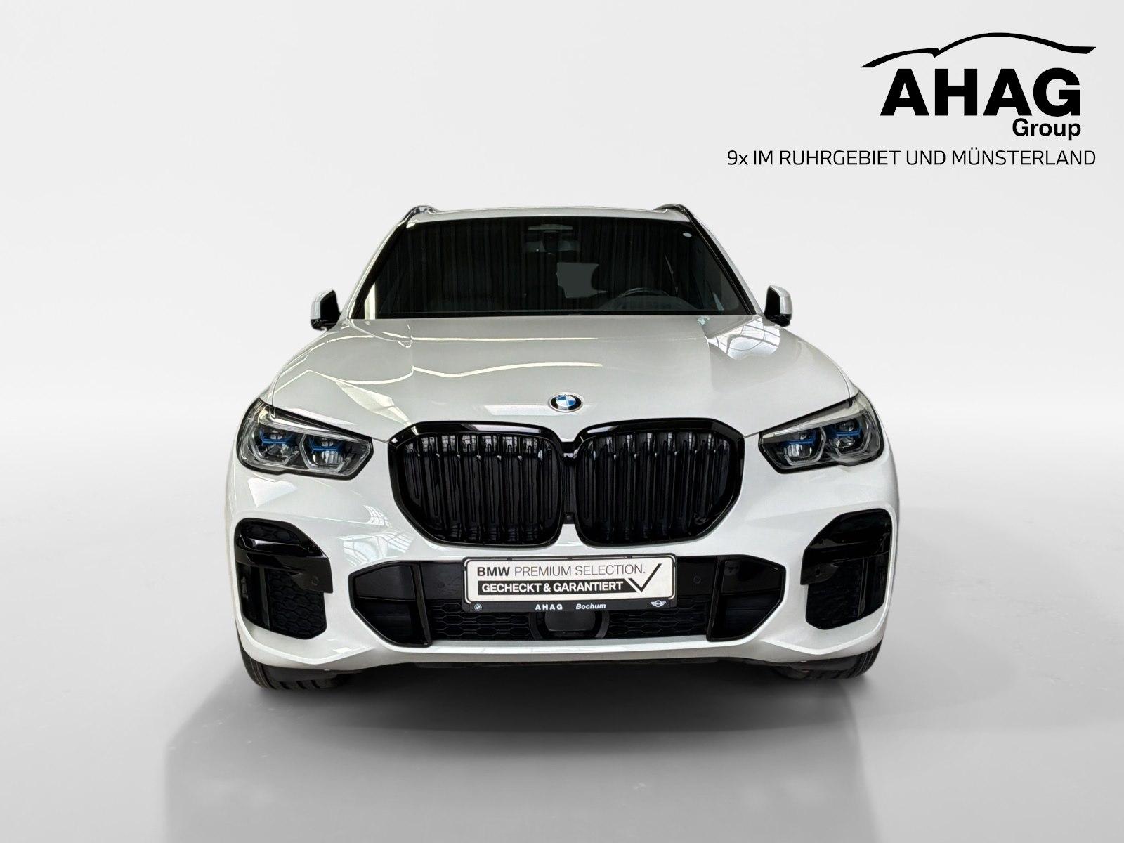 BMW X5 2022 г. Белый, пробег 51330 км