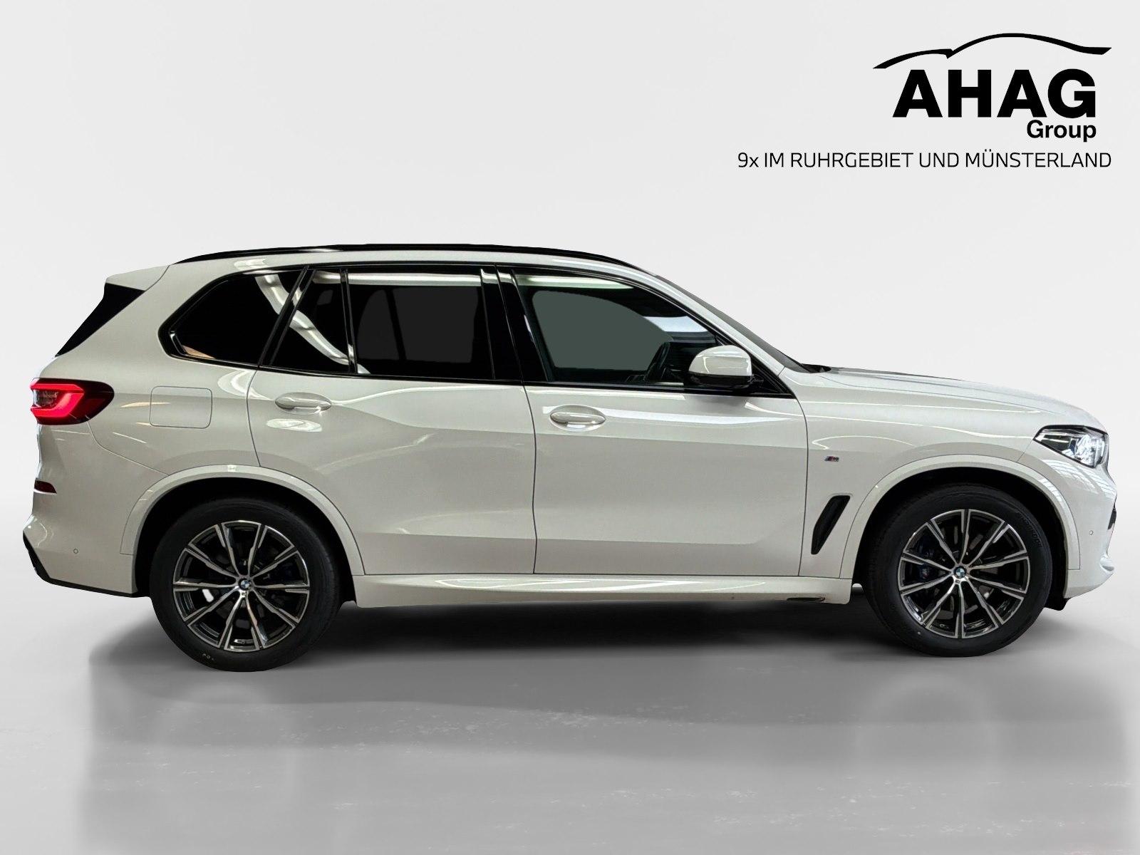 BMW X5 2022 г. Белый, пробег 51330 км