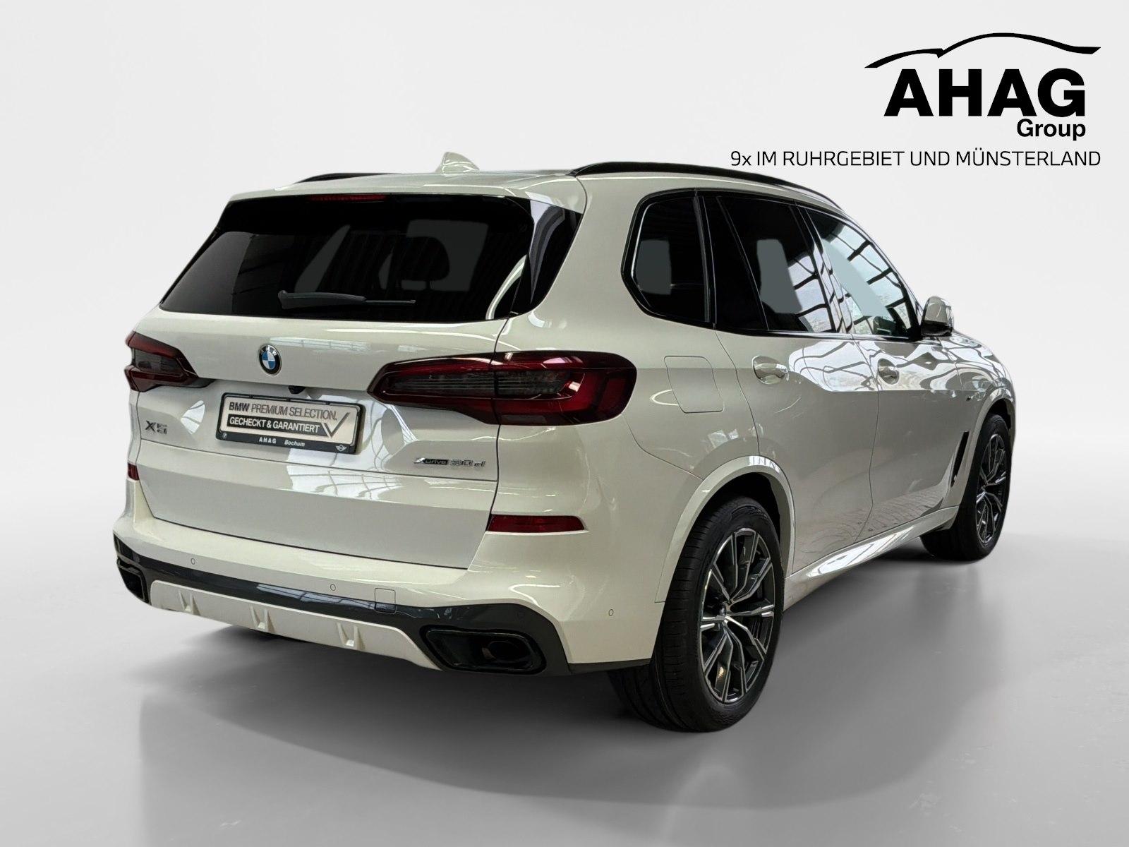 BMW X5 2022 г. Белый, пробег 51330 км
