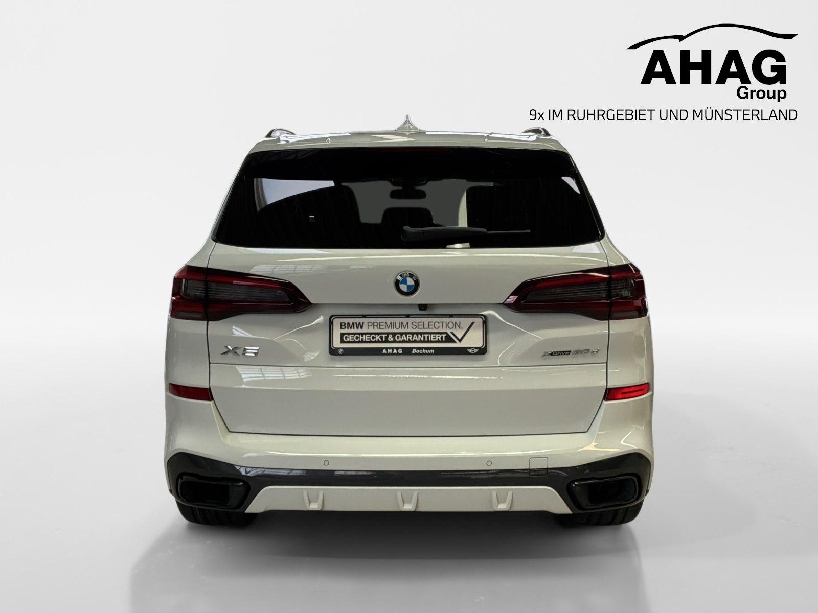BMW X5 2022 г. Белый, пробег 51330 км