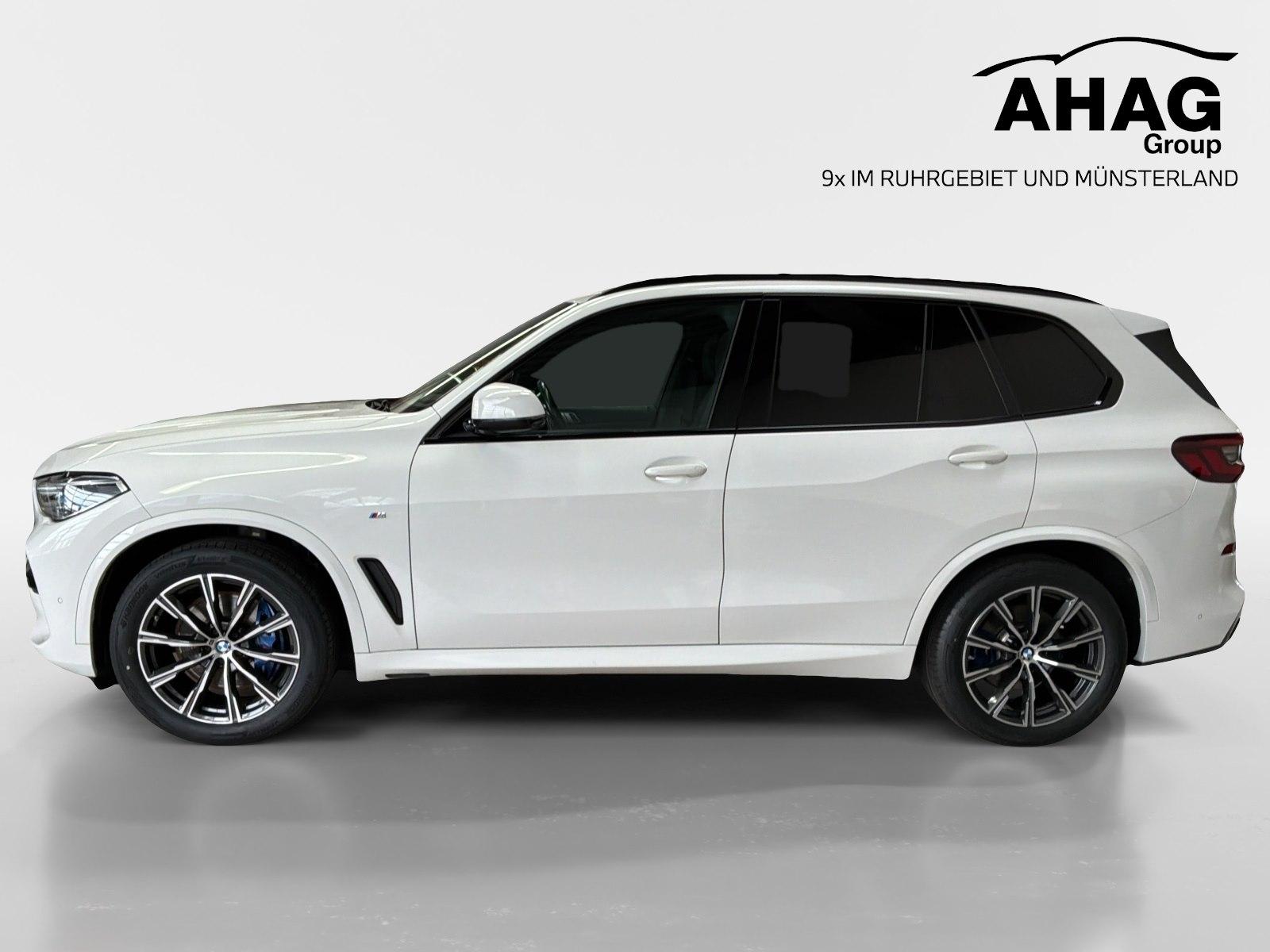 BMW X5 2022 г. Белый, пробег 51330 км