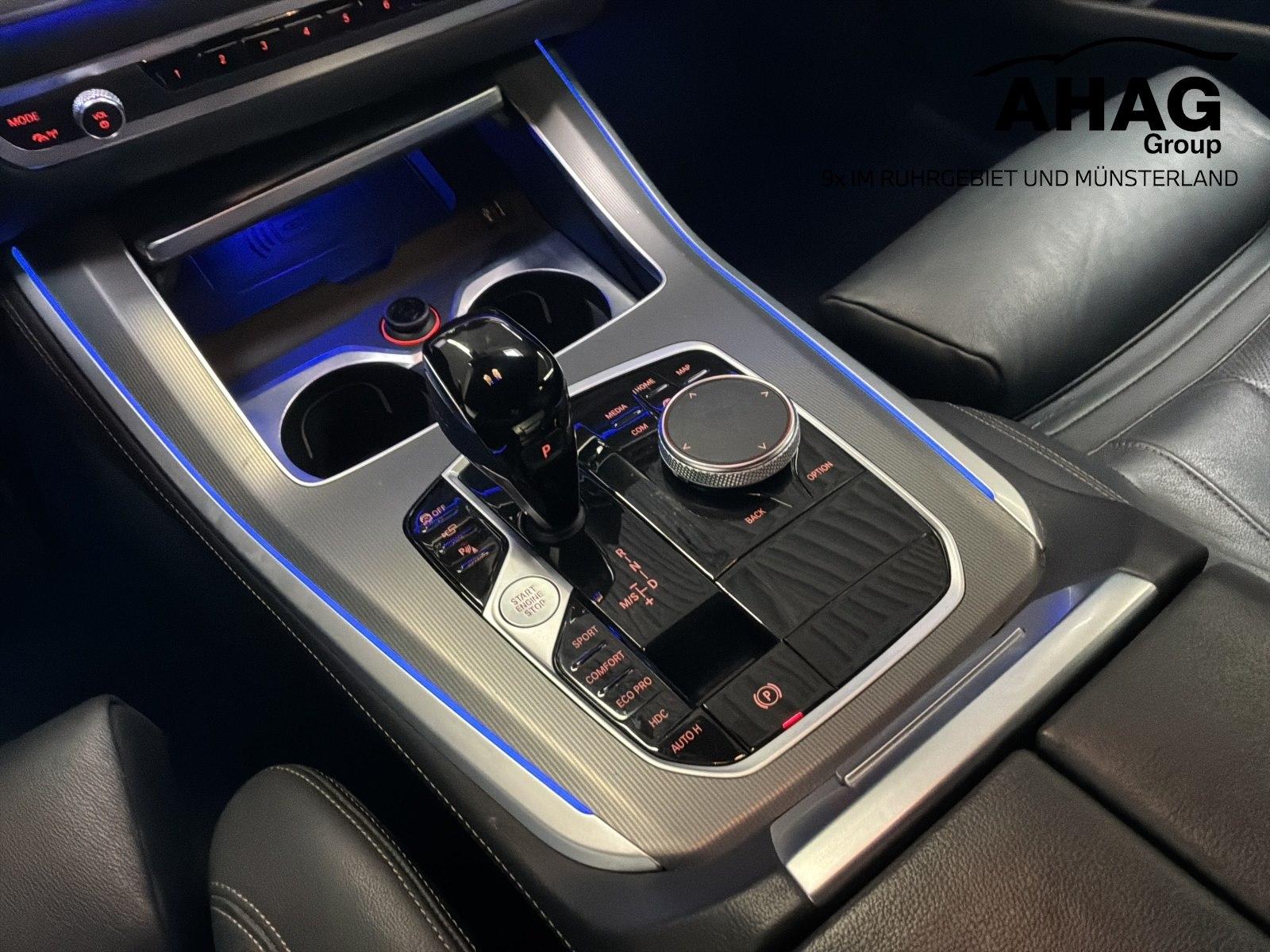 BMW X5 2022 г. Белый, пробег 51330 км
