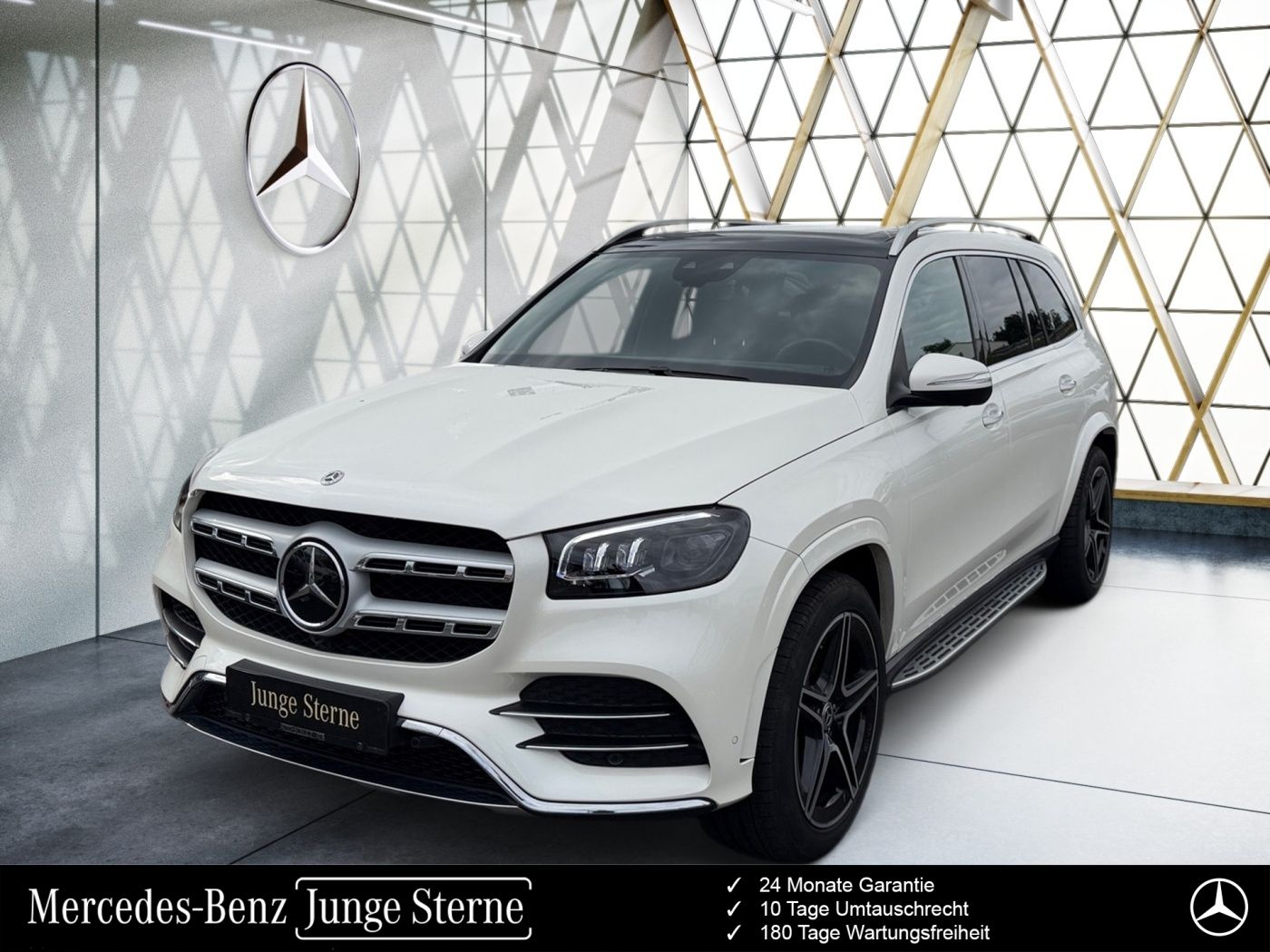 Mercedes-Benz GLS 400 2023 г. Белый, пробег 53572 км