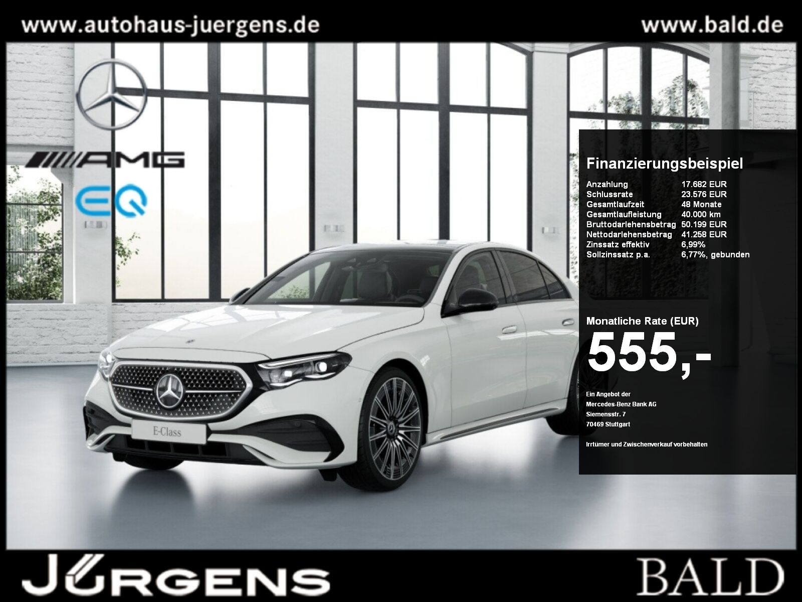 Mercedes-Benz E 220 2025 г. Белый, пробег 18662 км
