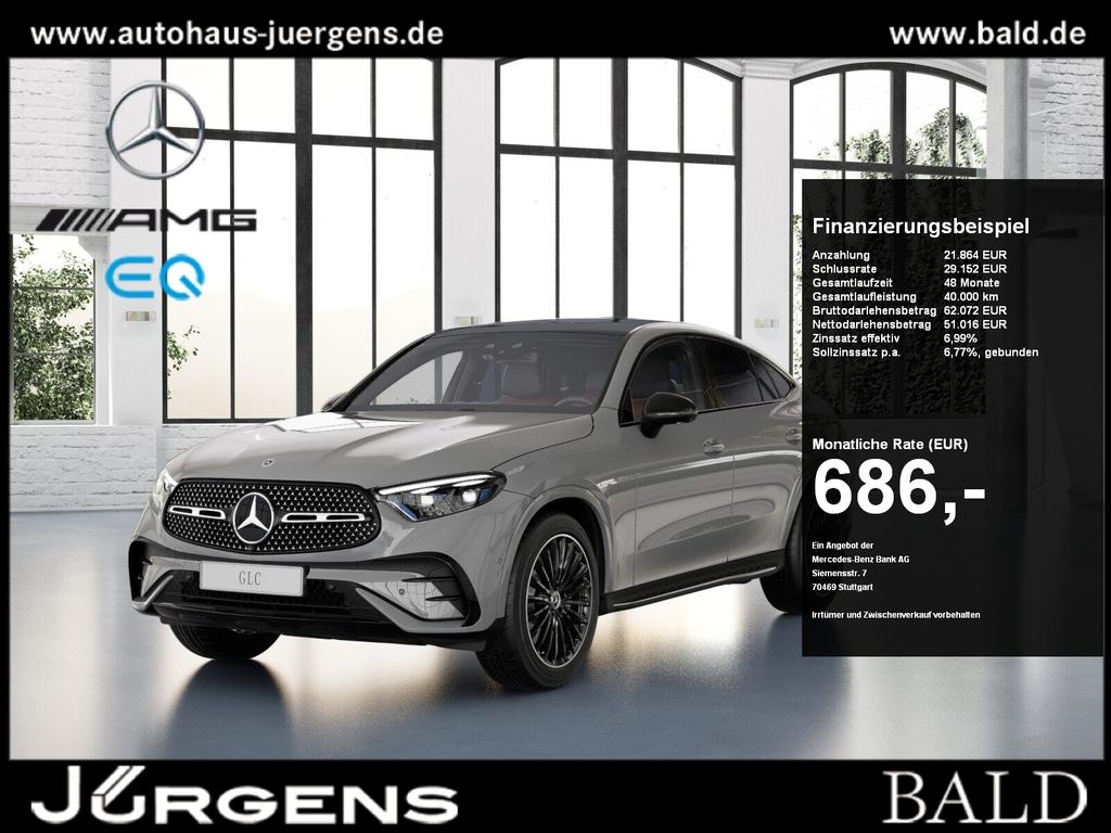 Mercedes-Benz GLC 450 2025 г. Серый, пробег 17627 км
