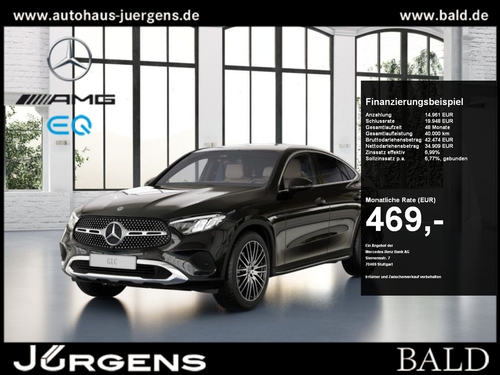 Mercedes-Benz GLC 200 2023 г. Чёрный, пробег 18804 км