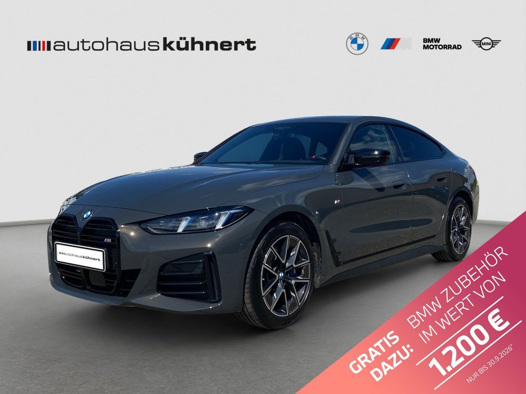BMW M440 2025 г. Серый, пробег 17761 км