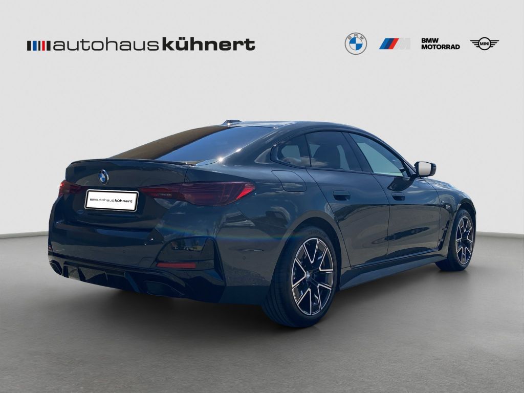BMW M440 2025 г. Серый, пробег 17761 км