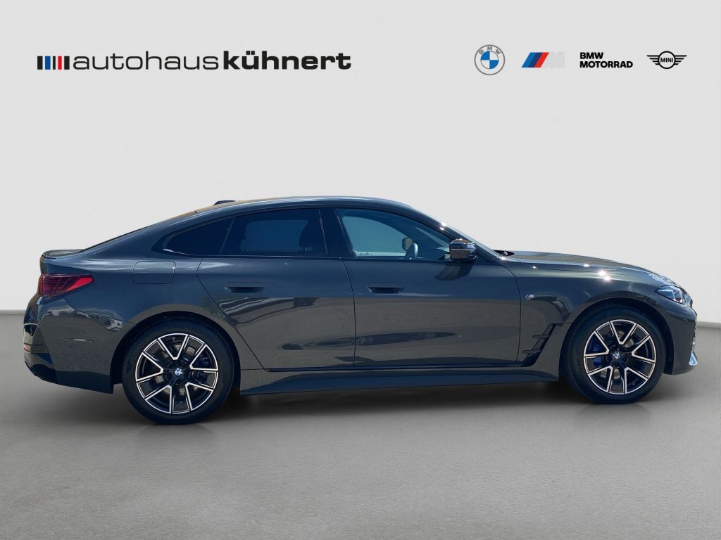 BMW M440 2025 г. Серый, пробег 17761 км