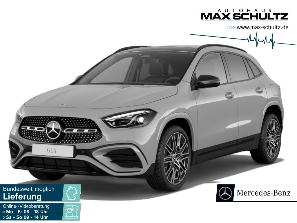Mercedes-Benz GLA 220 2025 г. Серый, пробег 21900 км