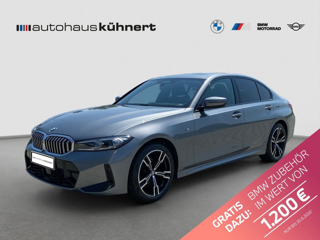 BMW 320 2025 г. Серый, пробег 24464 км