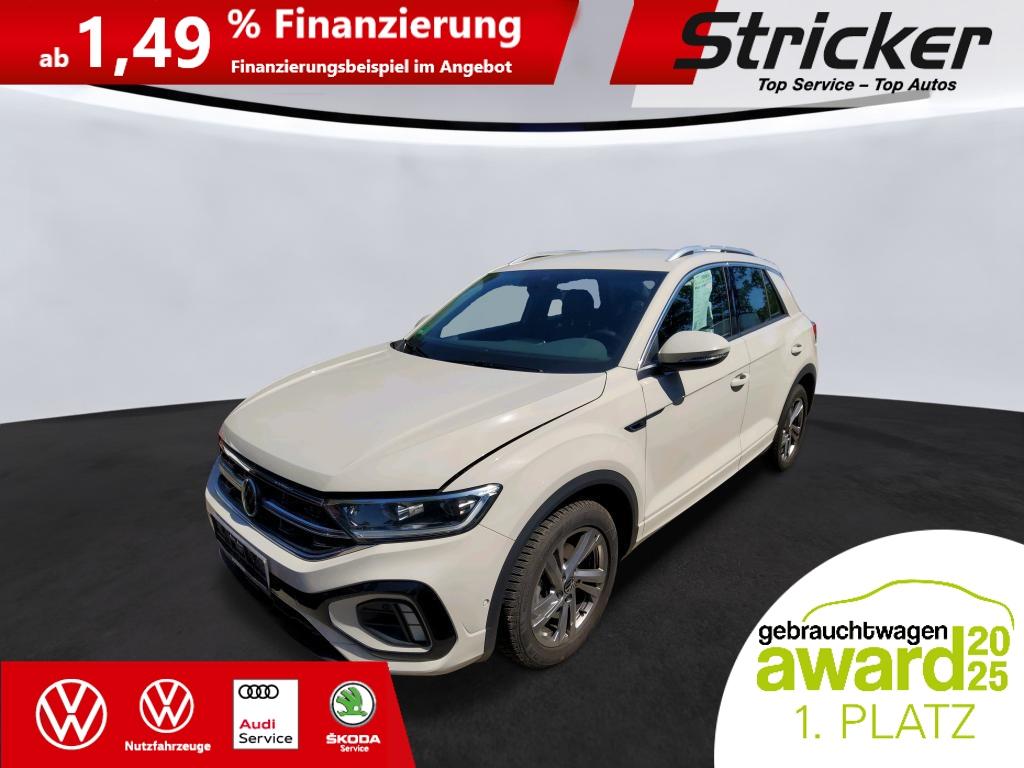 Volkswagen T-Roc 2024 г. Серый, пробег 17344 км