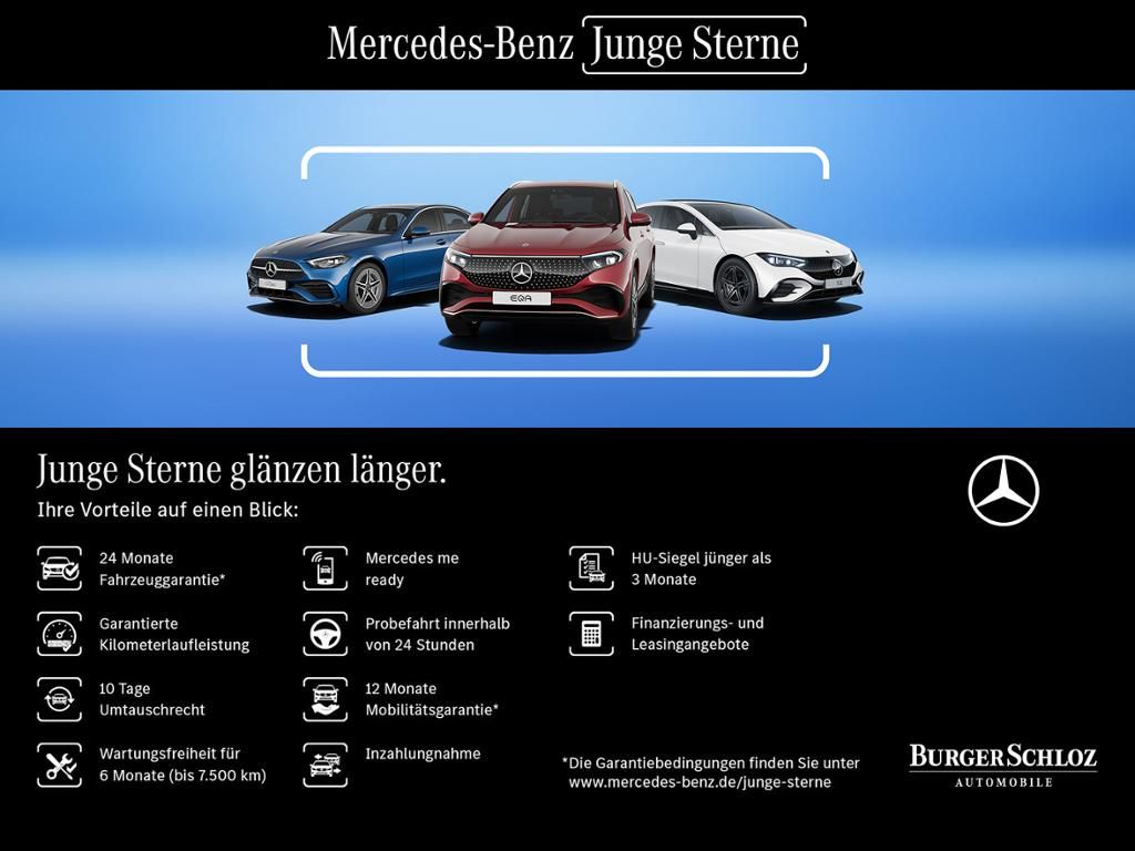 Mercedes-Benz E 220 2025 г. Серый, пробег 26927 км