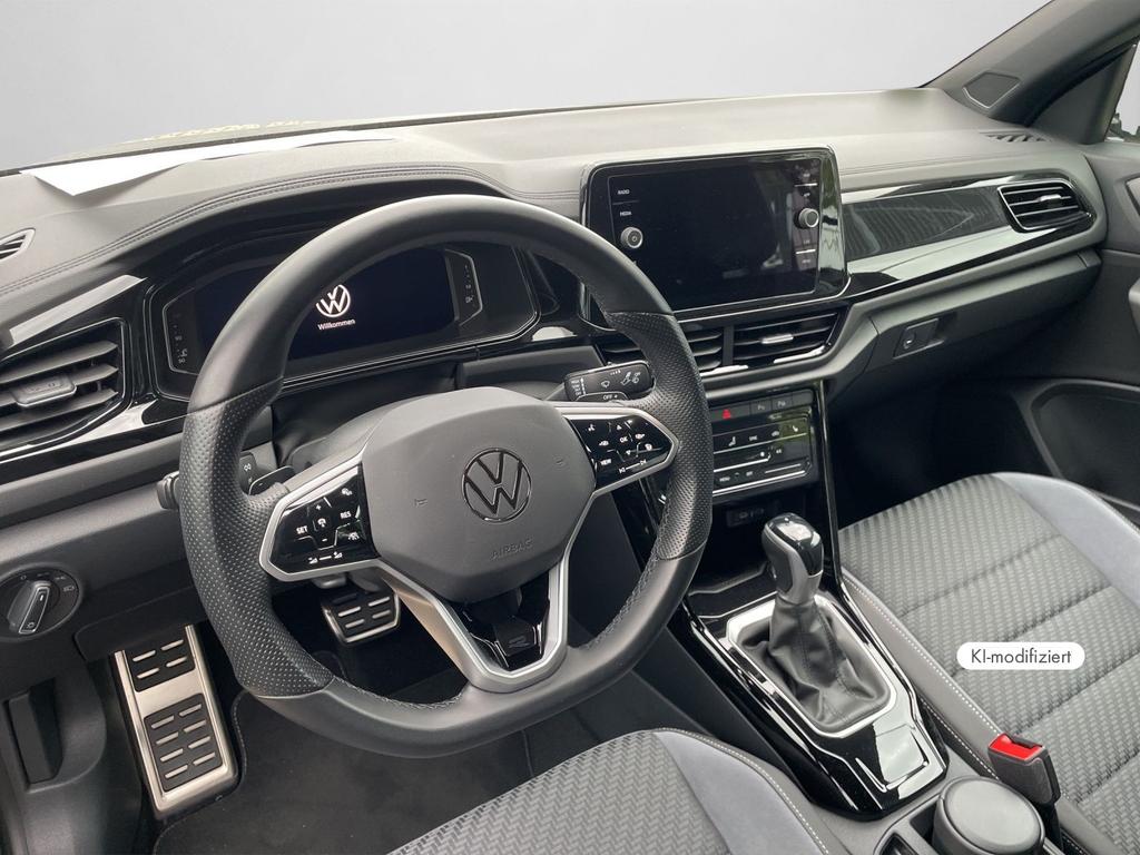 Volkswagen T-Roc 2023 г. Серый, пробег 29185 км