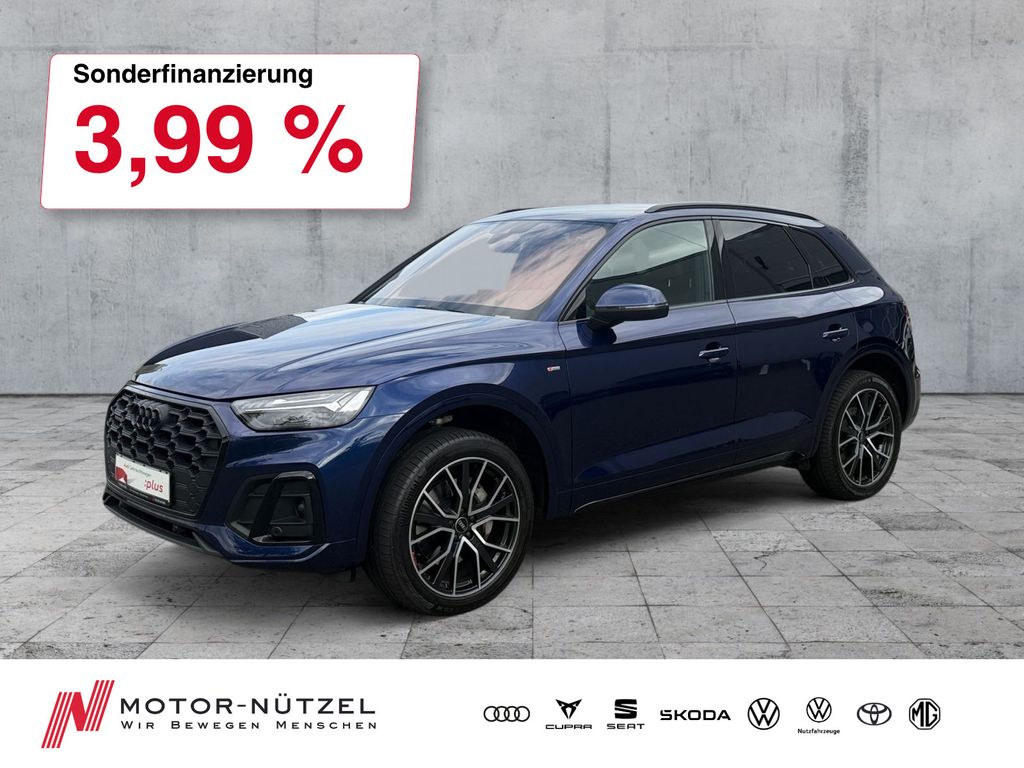 Audi Q5 2023 г. Синий, пробег 53580 км