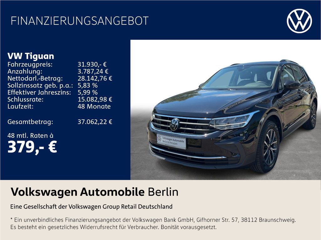 Volkswagen Tiguan 2023 г. Чёрный, пробег 9010 км
