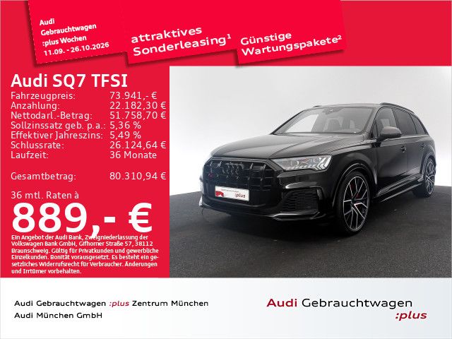 Audi SQ7 2023 г. Чёрный, пробег 53887 км