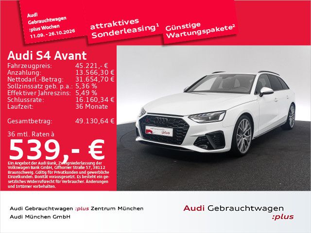 Audi S4 2024 г. Белый, пробег 42378 км