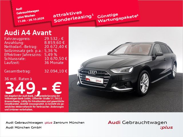 Audi A4 2023 г. Чёрный, пробег 52583 км