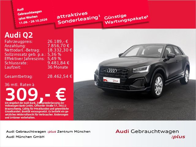 Audi Q2 2022 г. Чёрный, пробег 57497 км