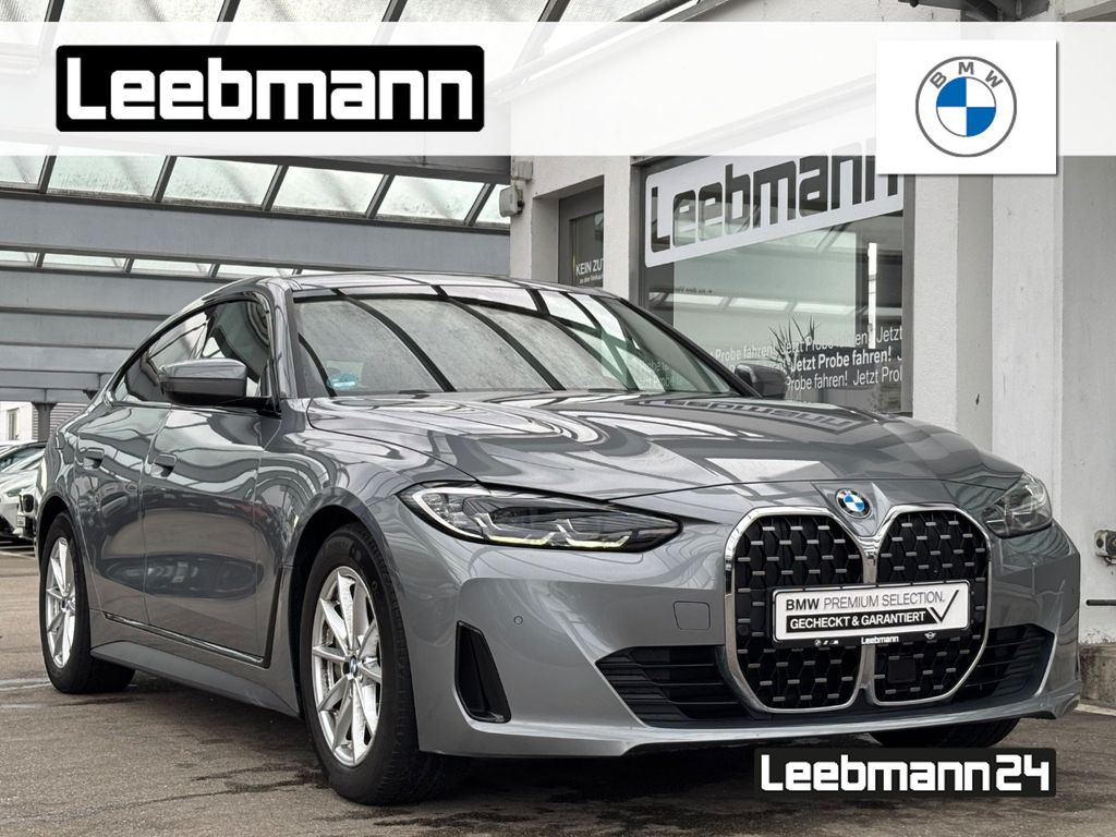 BMW 430 GRAN COUPÉ 2023 г. Коричневый, пробег 31298 км