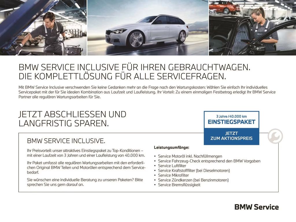 BMW Z4 2025 г. Чёрный, пробег 20000 км