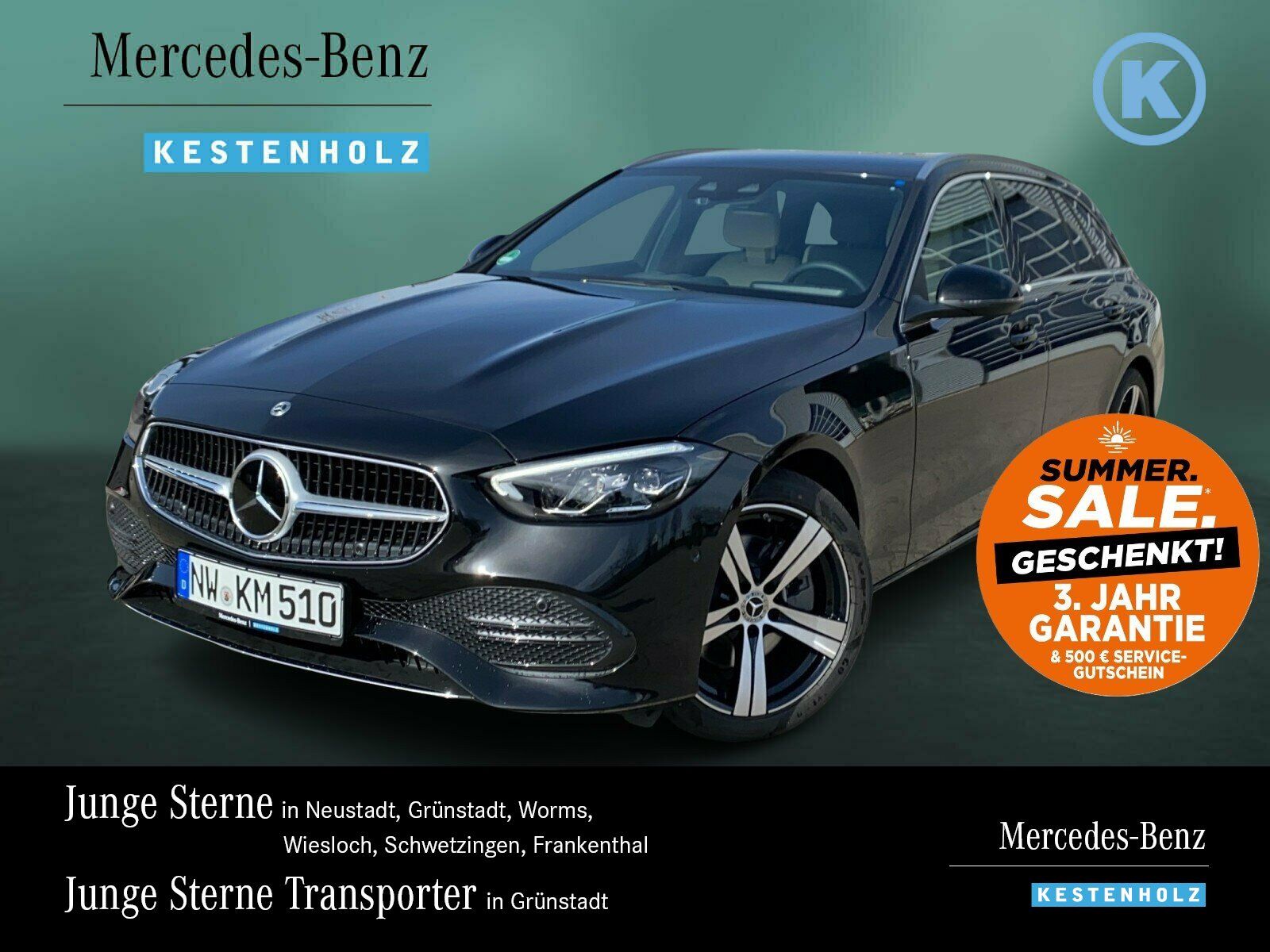 Mercedes-Benz C 200 2024 г. Чёрный, пробег 33500 км
