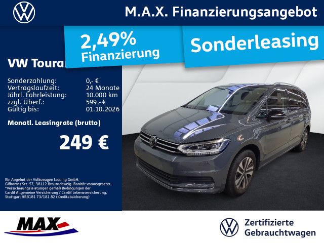 Volkswagen Touran 2026 г. Серый, пробег 25600 км