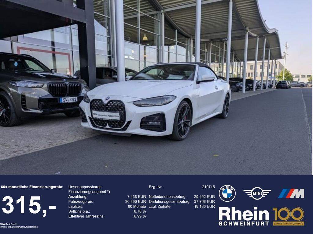 BMW 420 2021 г. Белый, пробег 48854 км