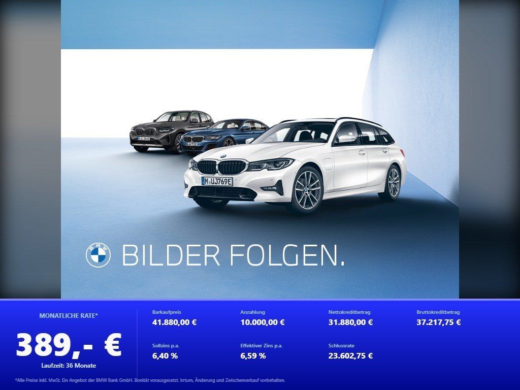 BMW 530 2023 г. Серый, пробег 57382 км