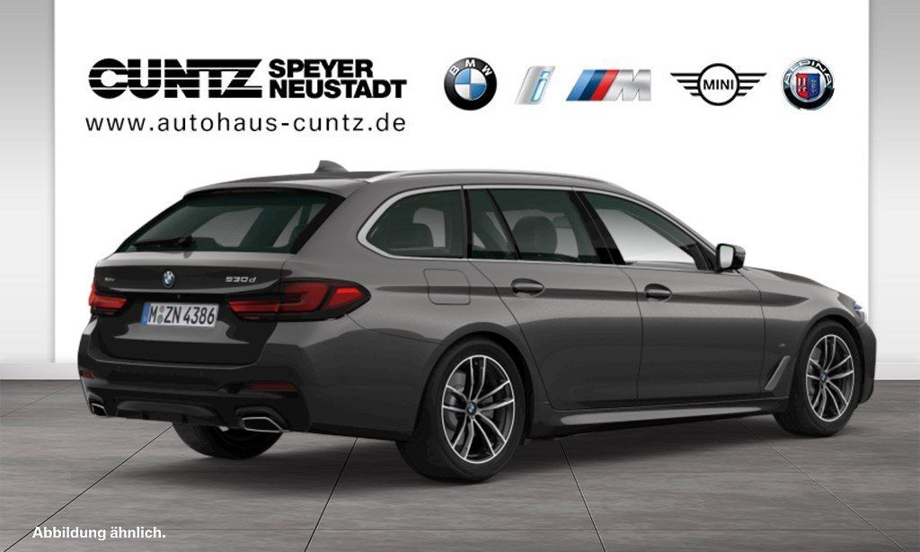 BMW 530 2023 г. Серый, пробег 57382 км