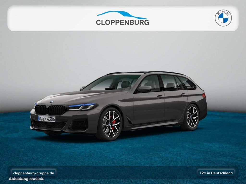 BMW 530 2023 г. Серый, пробег 59422 км