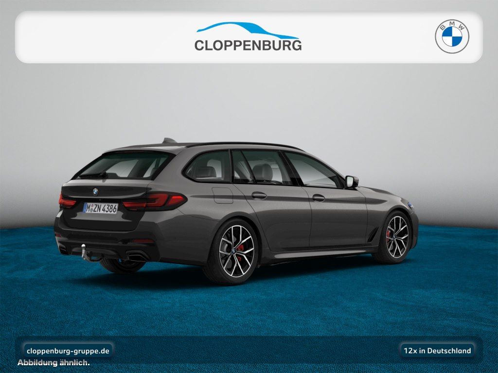 BMW 530 2023 г. Серый, пробег 59422 км